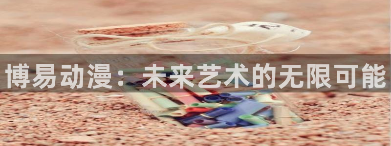 omofun网页版